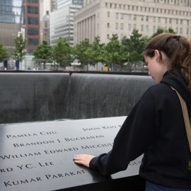 9/11 Memorial New York City