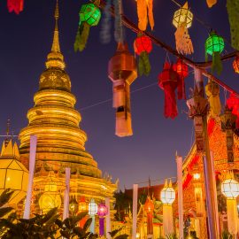 Spotlight on Thailand