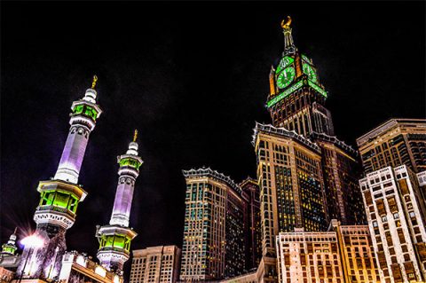 download hotel makkah clock royal tower