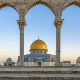 Holy Land Student Tours