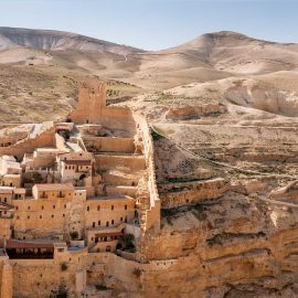 city-in-the-rock-hills-israel