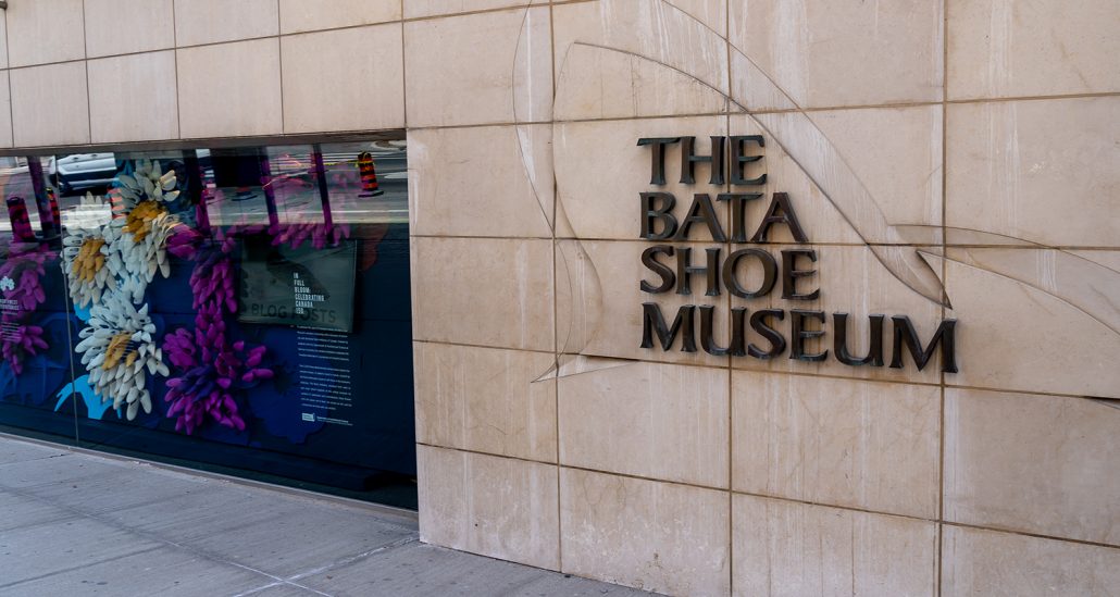 Bata Shoe Museum (Toronto, Canada)